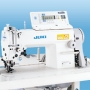 DLM 5420N Masina de cusut si richtuit, 1 ac cusatura rigida si cutit richtuire material
